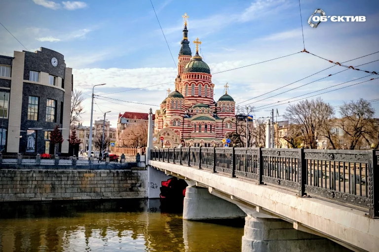 Новости Харькова – главное 1 марта: утренняя атака дронами