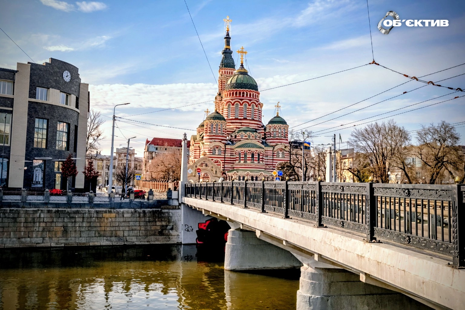 Новости Харькова – главное 1 марта: утренняя атака дронами