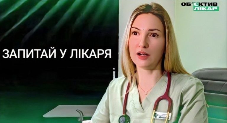 Морозы и обогреватели: как это влияет на заболеваемость — Спроси у врача📹