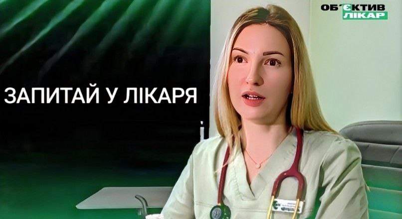 Морози та обігрівачі: як це впливає на захворюваність – Запитай у лікаря📹