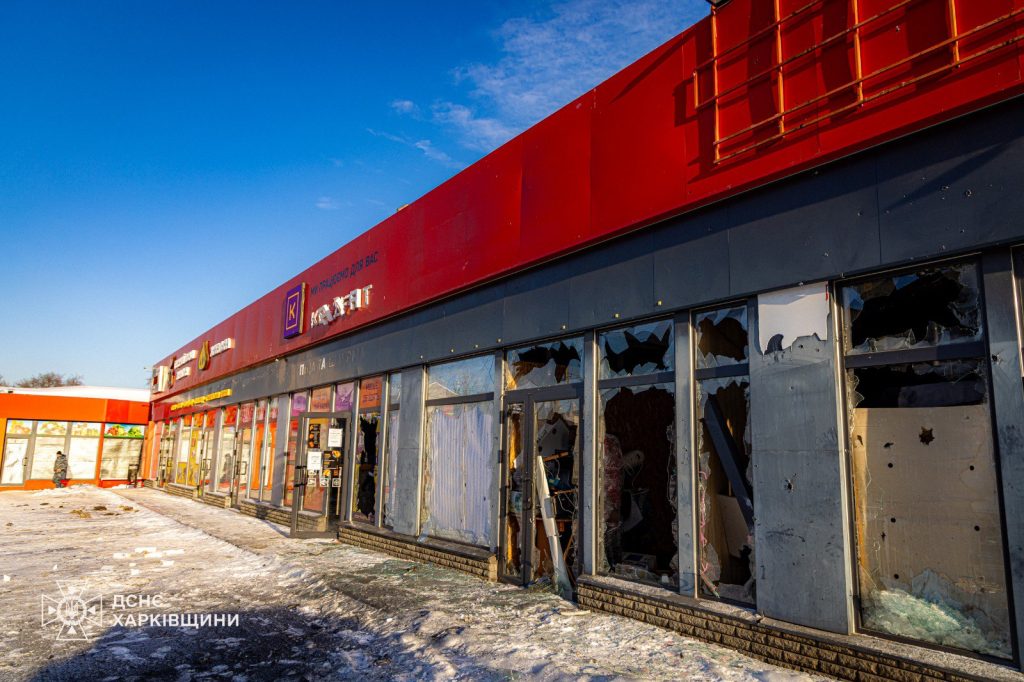 удар по Харькову