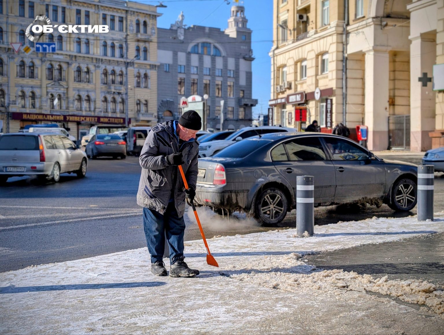 Еще морозно, опасный гололед: погода в Харькове и области на 10 февраля