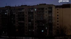 Чому в Харкові вимикають світло в домах, де немає тепла – пояснення обленерго