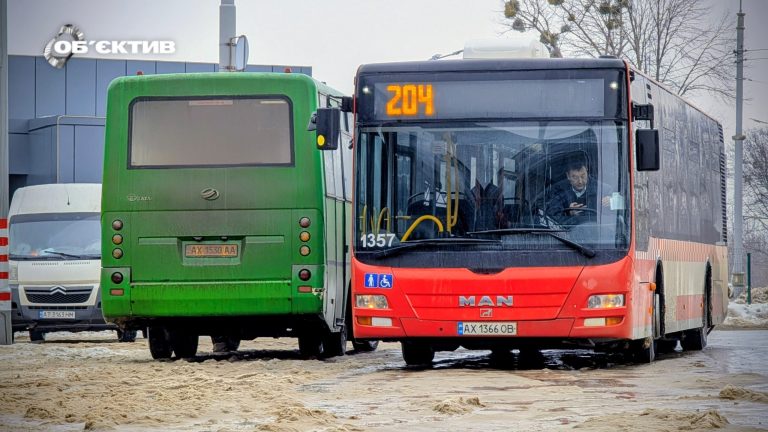 Дождь, опасные туманы и гололед: погода в Харькове и области на 13 февраля