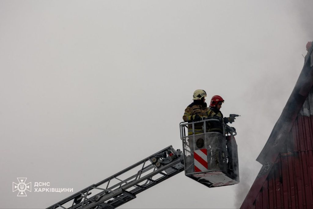 пожар в Харькове