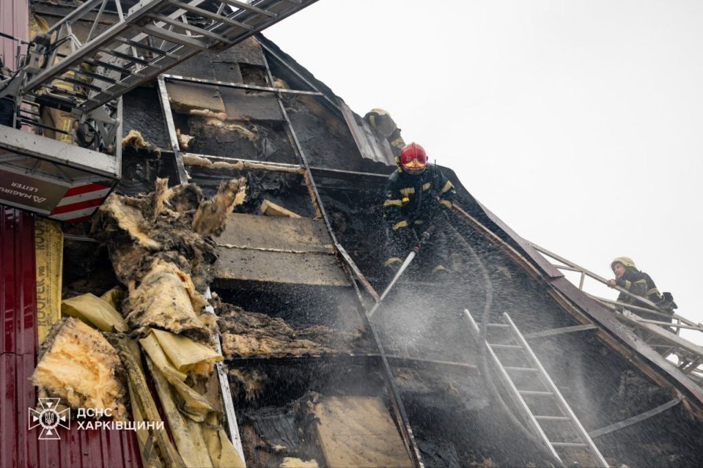 пожар в Харькове
