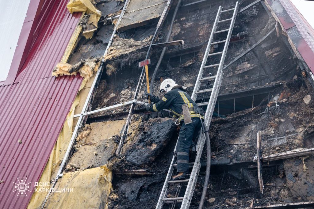 пожар в Харькове