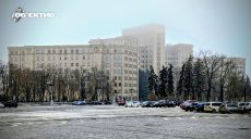 Штормовое предупреждение объявили в Харькове и области на понедельник