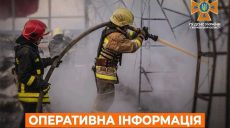 Три человека погибли в бытовых пожарах на Харьковщине – ГСЧС