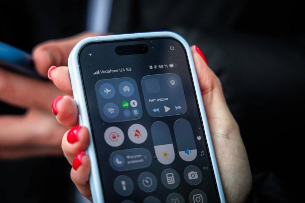 В Харькове запустили 5G