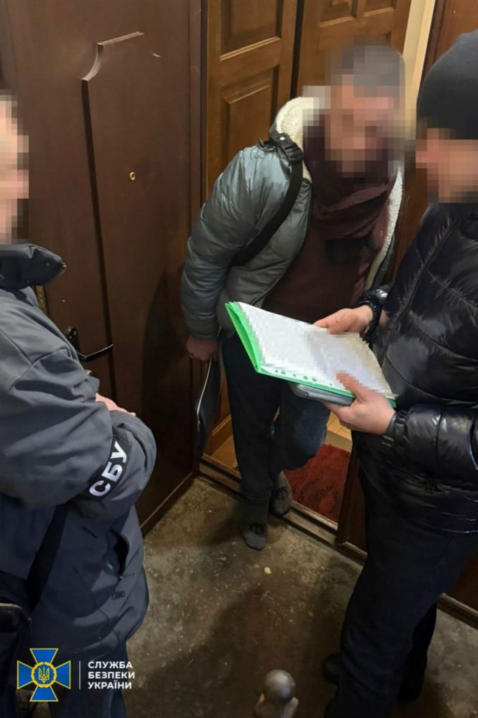 схема для уклонистов в Харькове