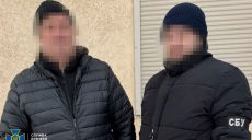 Сотню фиктивных преподавателей обнаружили в Харькове: подробности схемы (фото)