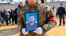 Погиб в ходе эвакуации гражданских: в Харькове похоронили полицейского (видео)