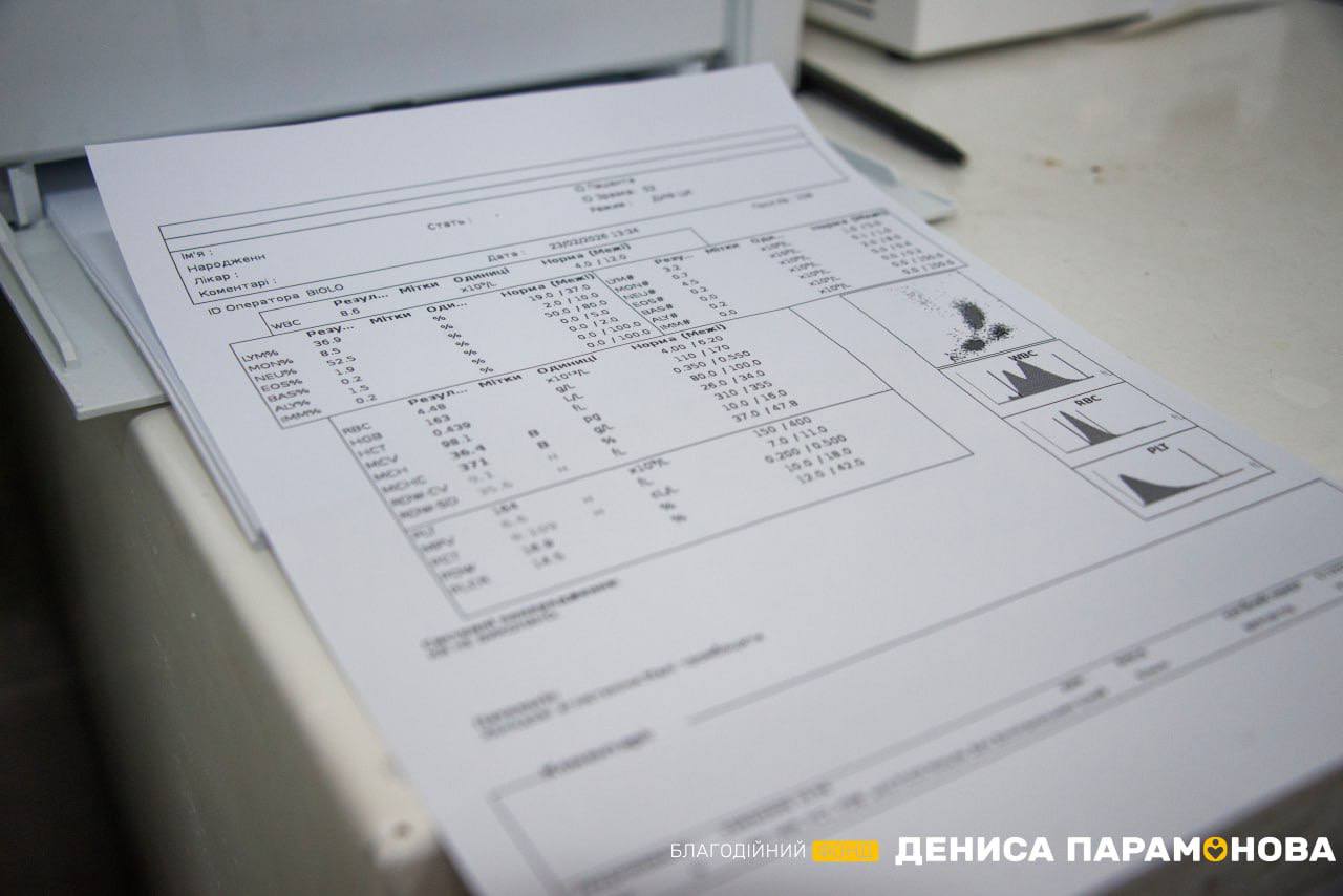 медицинское оборудование в Богодуховской больнице 2