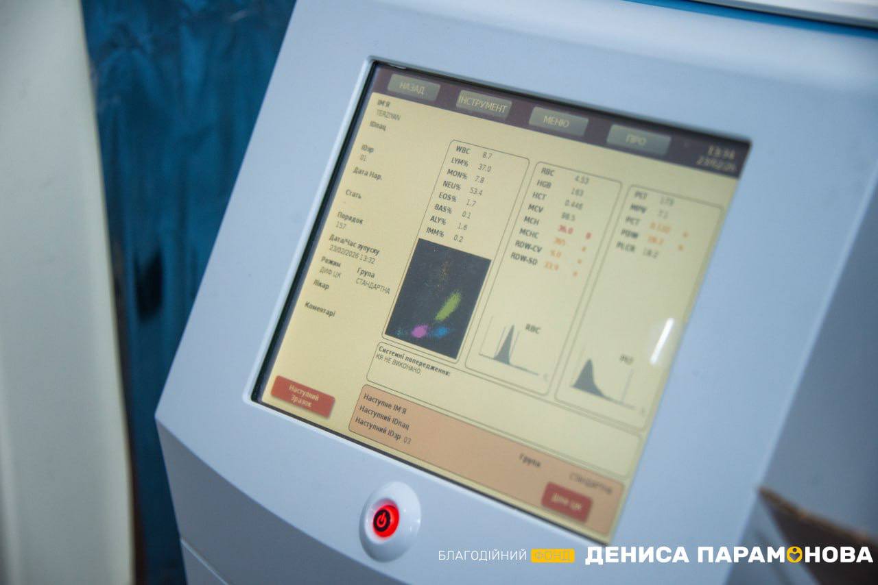 медицинское оборудование в Богодуховской больнице 3