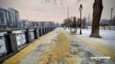 Мокрый снег и слабый туман: прогноз погоды в Харькове и области на 25 февраля