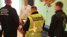 Сотрудник ТЦК в Харькове получил подозрение — что он сделал