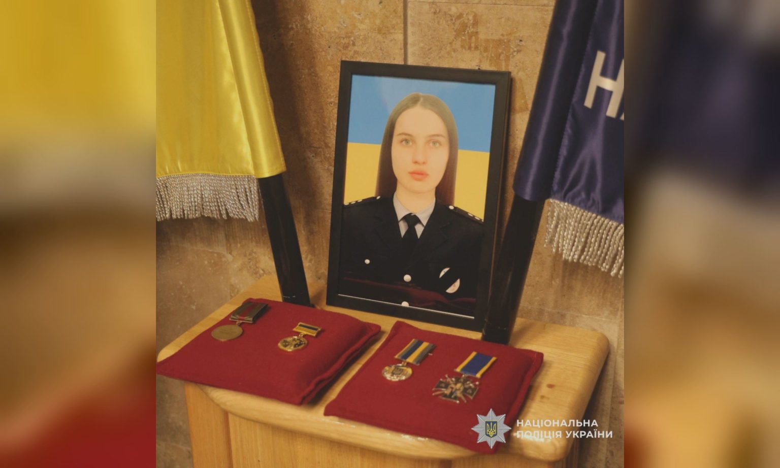 Всего 23 года: в Харькове похоронили полицейскую, погибшую в ходе эвакуации