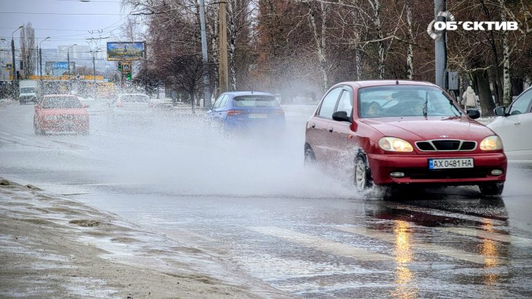 Дождь с мокрым снегом. Прогноз погоды на 17 марта в Харькове и области