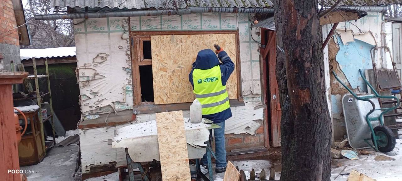 Атака на Харків: пошкоджено понад півтори сотні будівель (фото)