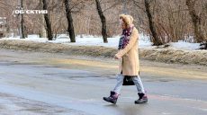 «Тревожный» день — били БпЛА, что с катком в Харькове: итоги 28 февраля