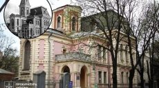 Юридична війна за «пряничний будинок» у центрі Харкова у розпалі