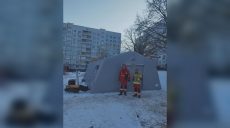 Как выживает Харьков в мороз: метро круглосуточно и обогреватели пенсионерам