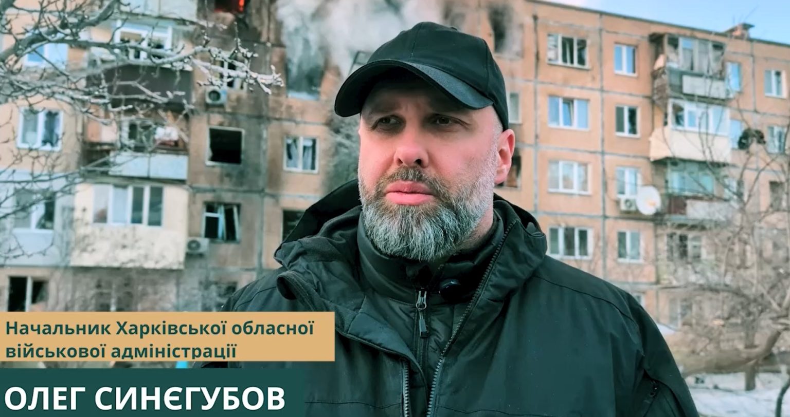Семеро пострадавших – Синегубов о последствиях российской атаки в Харькове