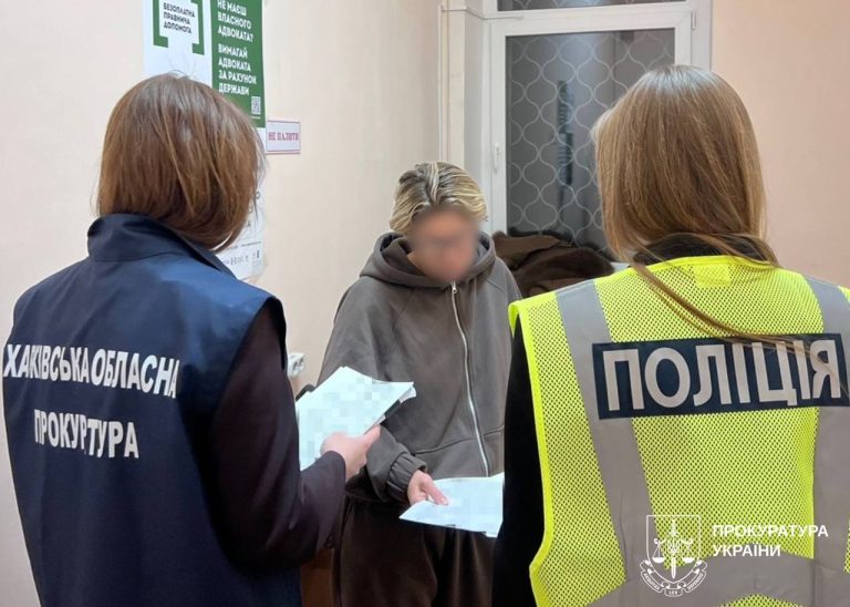 В продаже экстази подозревают воспитательницу частного детсада в Харькове