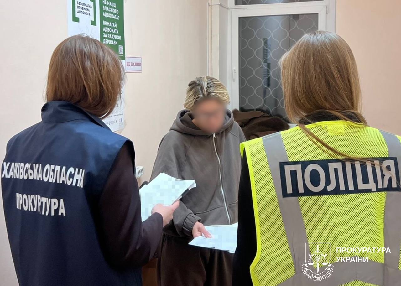 У продажу екстазі підозрюють виховательку приватного дитсадка у Харкові