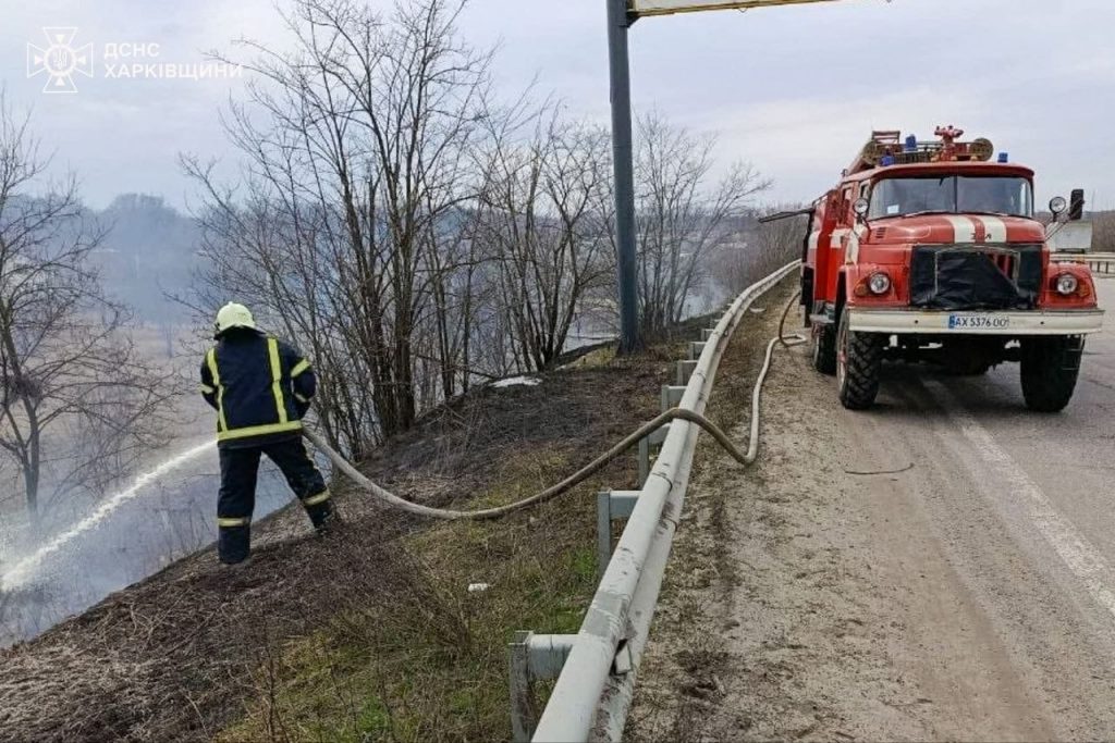 пожары на Харьковщине