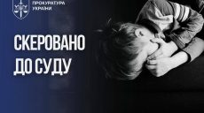 Мать, не предотвратившую смерть ребенка с аутизмом, будут судить в Харькове