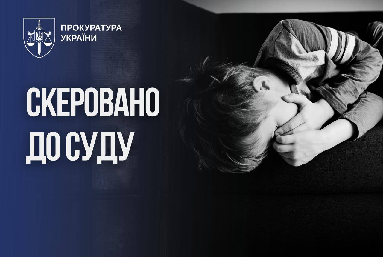 Мать, не предотвратившую смерть ребенка с аутизмом, будут судить в Харькове