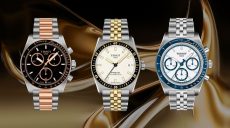 Чоловічий годинник Tissot: порівняння популярних колекцій