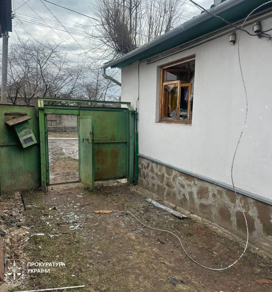 удар по Харькову