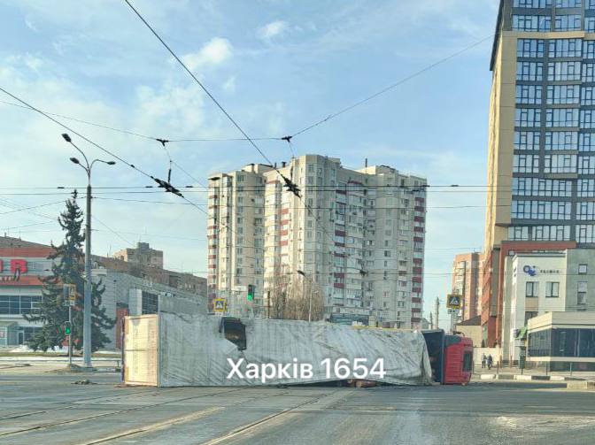 ДТП на Аерокосмічному з фурою 2 березня