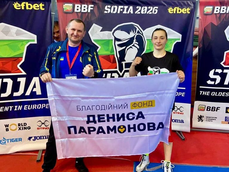 Результат системной поддержки: боксер Анна Охота в финале STRANDJA-2026