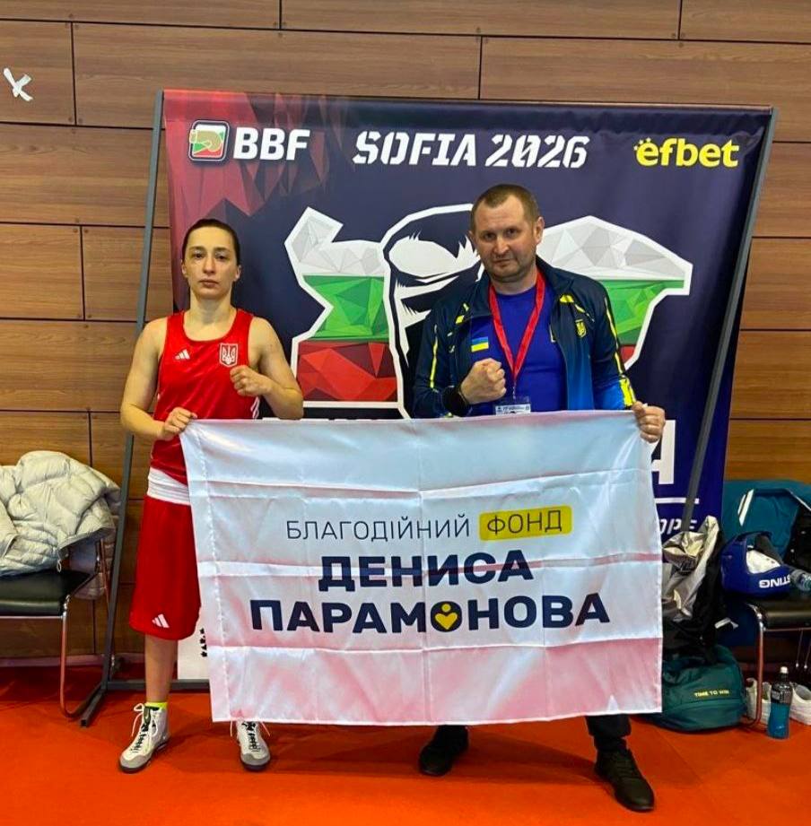 Анна Охота завоевала серебряную медаль на Международном турнире