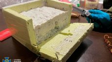 16-летнего одессита подозревают в организации теракта в центре Харькова