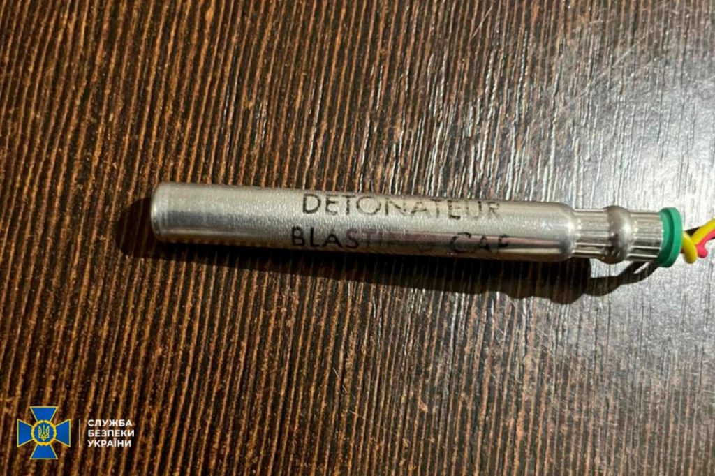 Задержали вероятного агента ГРУ в Харькове