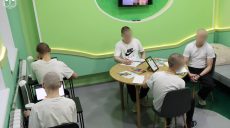 «Зеленые комнаты» с игровыми зонами заработали в СИЗО на Харьковщине