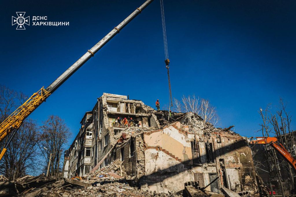 Обстріл Харкова 7 березня