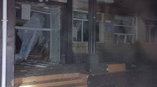 Росіяни атакували спортшколу в Золочеві (фото)