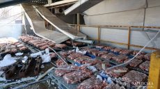 Синегубов рассказал о предприятии, которое атаковала РФ утром