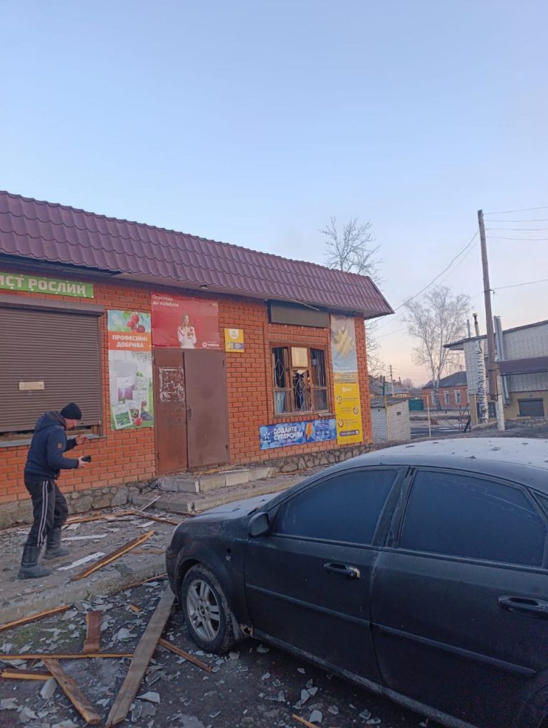 Обстрел Золочевщины 12 марта 