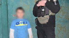 Всего 30 минут понадобилось копам, чтобы найти пропавшего мальчика