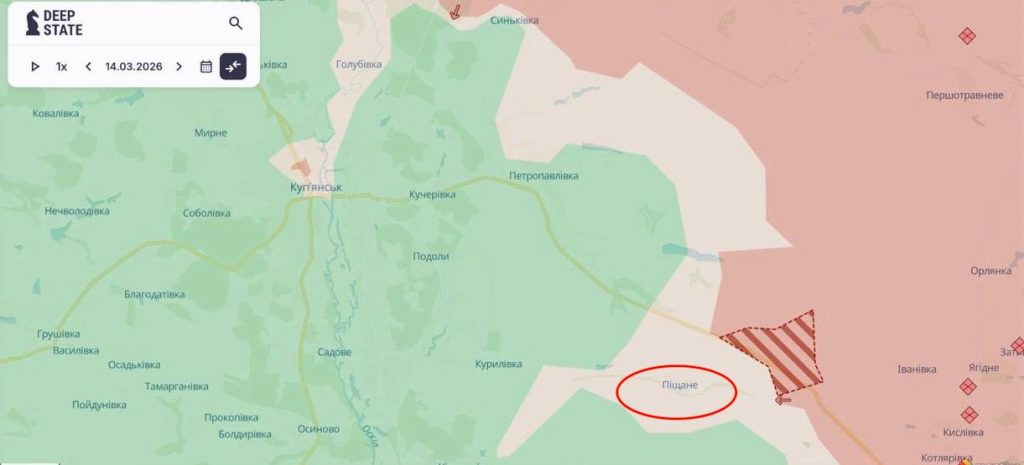 Просування РФ на Харківщині