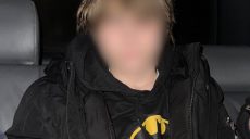 Теракт в Харькове мог готовить 17-летний наркозависимый по заказу РФ