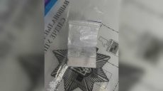 За сутки задержали восемь человек – вероятно, у них нашли наркотики