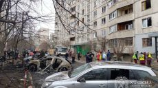 Двое погибших и 17 пострадавших – последствия ударов РФ по Харьковщине